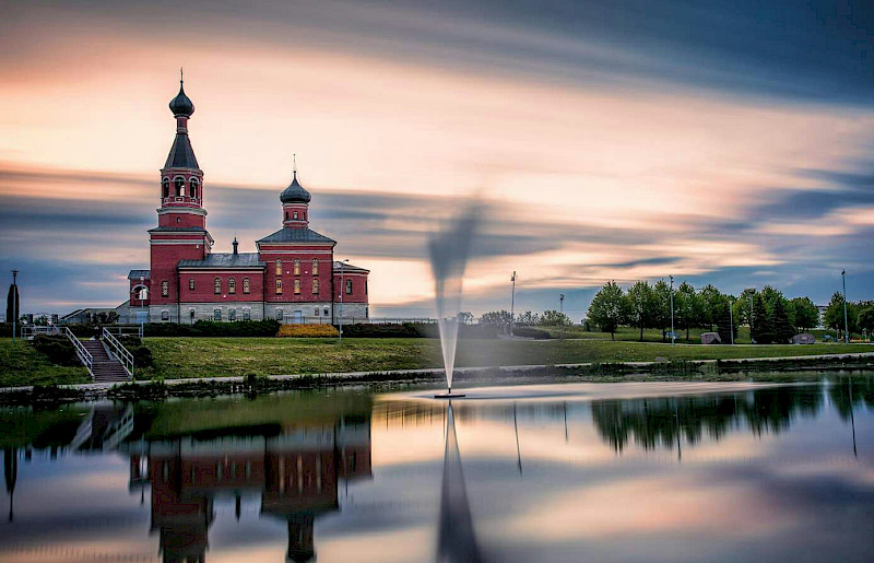 St. Michael the Archangel Church